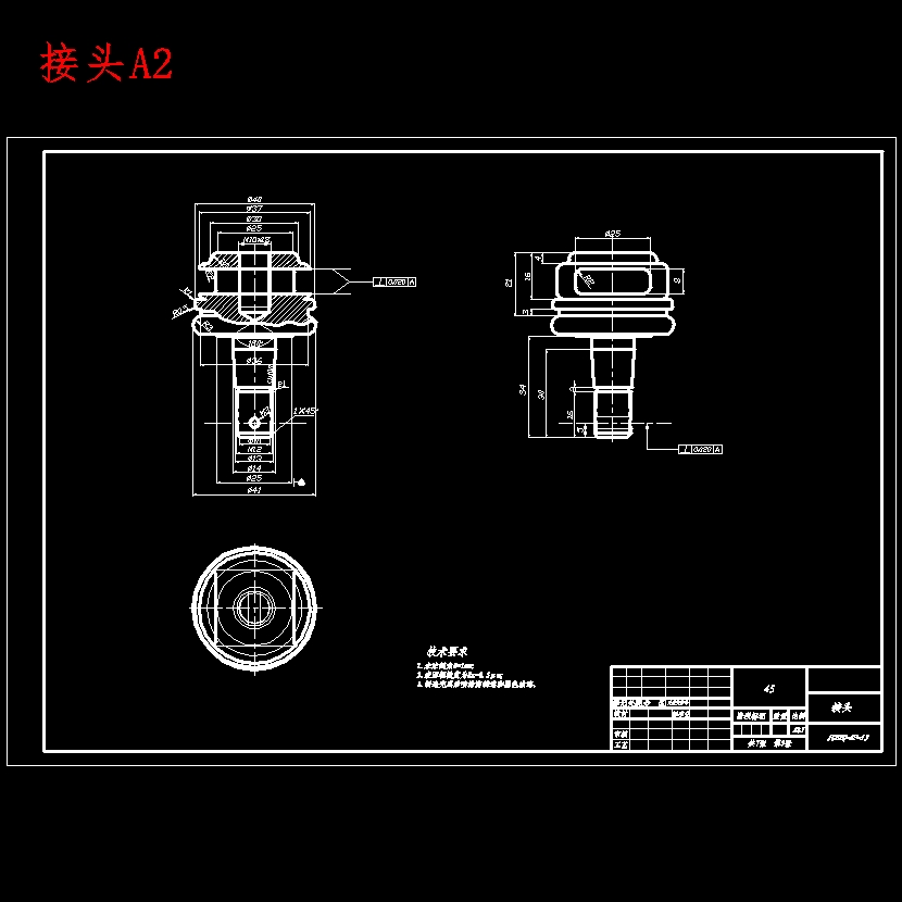 夏利N3+两厢轿车液压动力转向器设计含开题及7张CAD图
