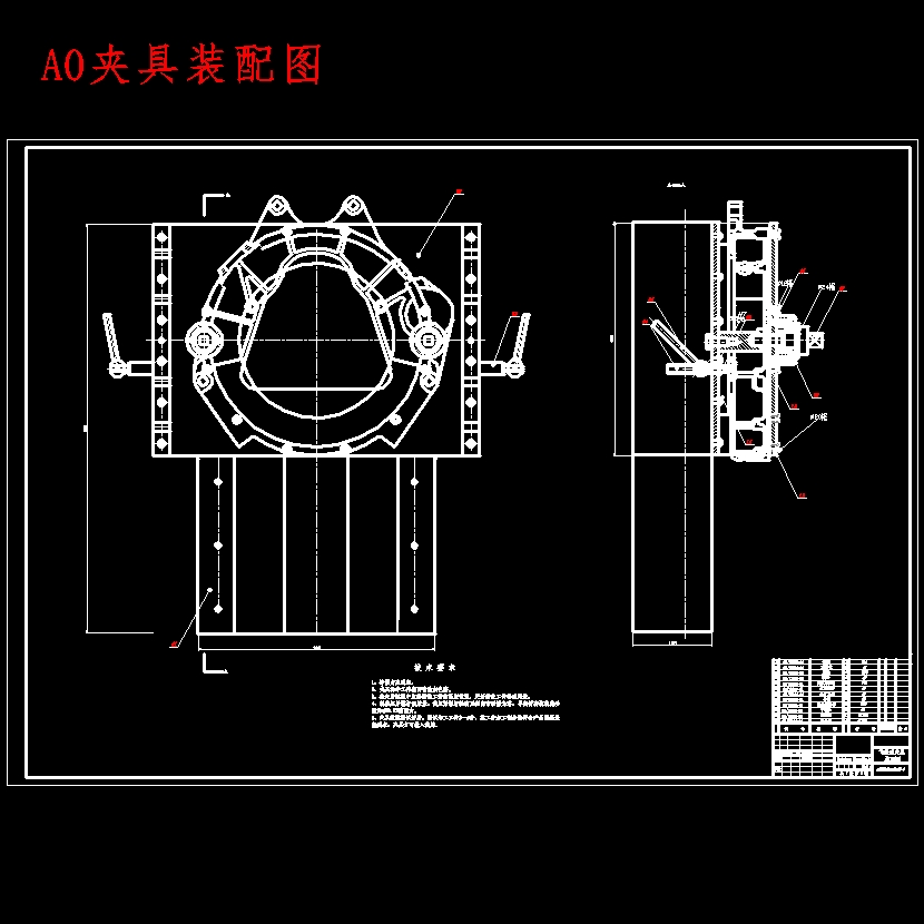 YC4110发动机飞轮壳的钻后端面孔夹具夹具设计及加工工艺装备含开题及非标7张CAD图