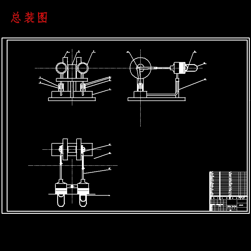 基于Stirling循环的直线发电系统设计含CAD图