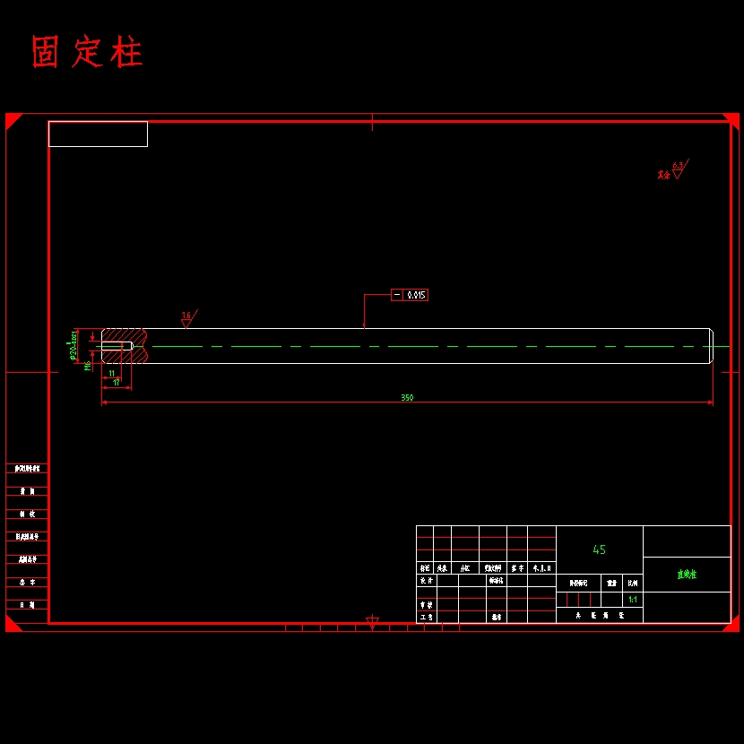 箱式3D打印机模型设备设计含开题及15张CAD图