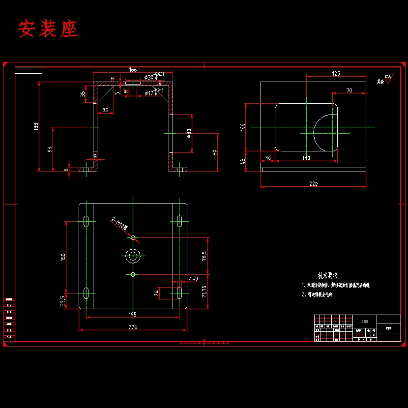箱式3D打印机模型设备设计含开题及15张CAD图