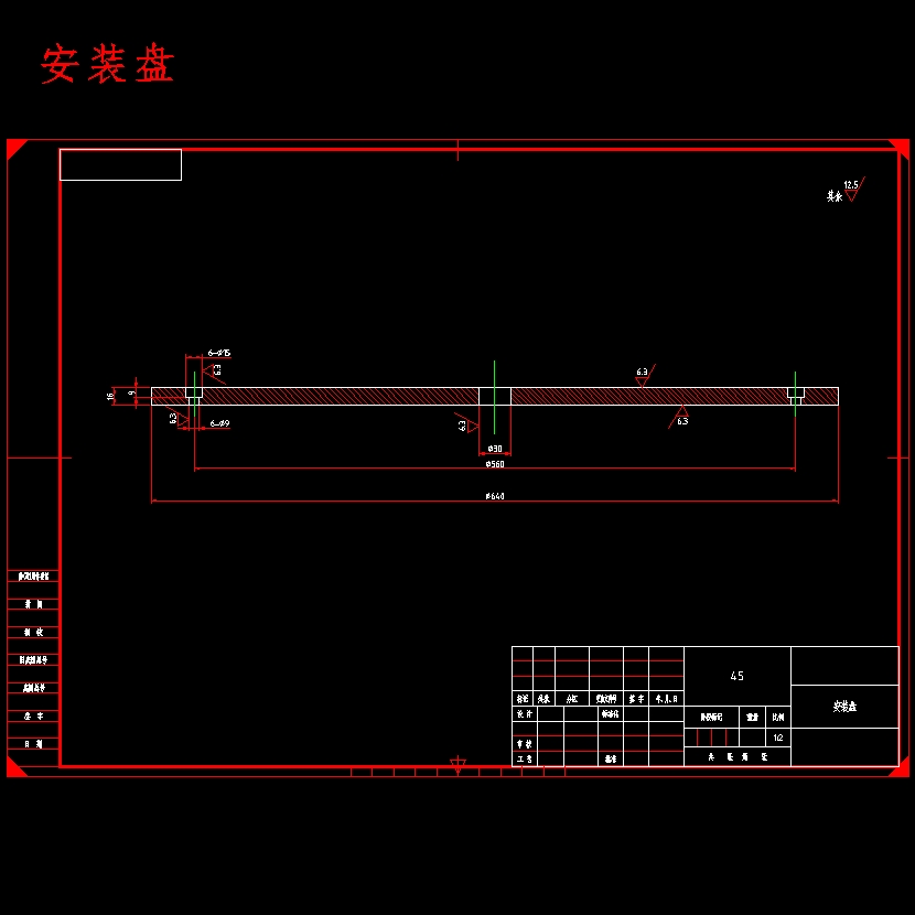 箱式3D打印机模型设备设计含开题及15张CAD图