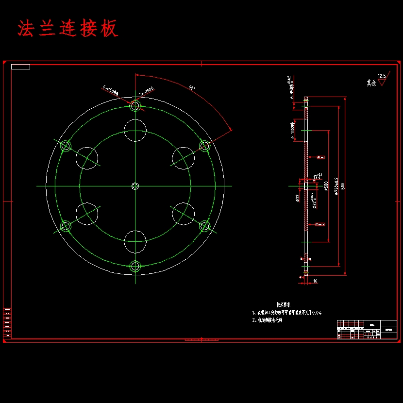箱式3D打印机模型设备设计含开题及15张CAD图