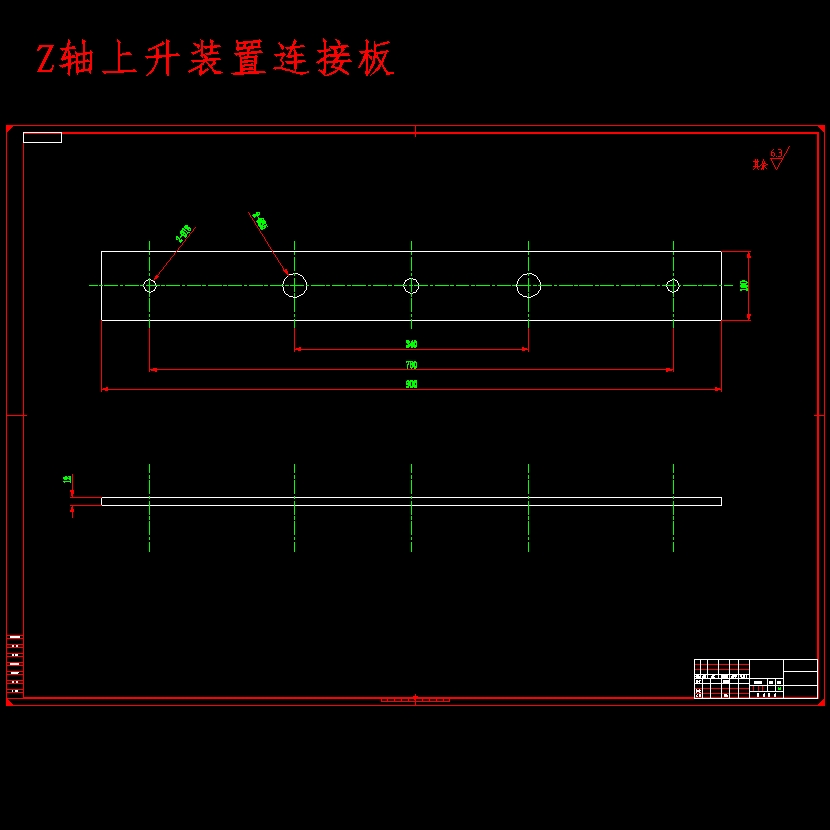 箱式3D打印机模型设备设计含开题及15张CAD图 俯视图