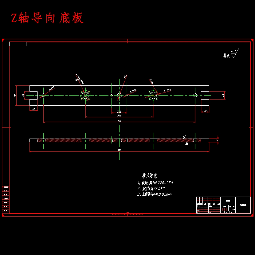 箱式3D打印机模型设备设计含开题及15张CAD图