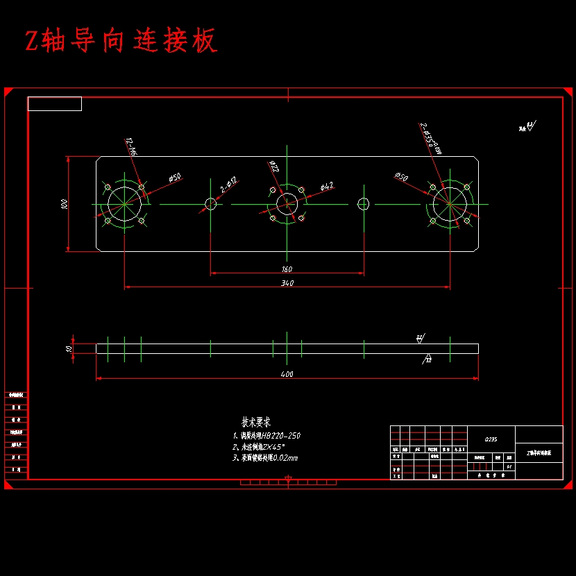 箱式3D打印机模型设备设计含开题及15张CAD图
