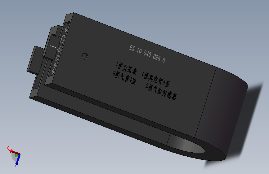 拖链(易格斯E3.10.020.28.0)选型手册型号半径28左右平齐