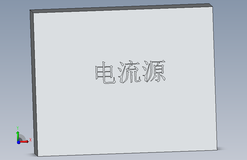 电流源-A-Bg-2-5-A
