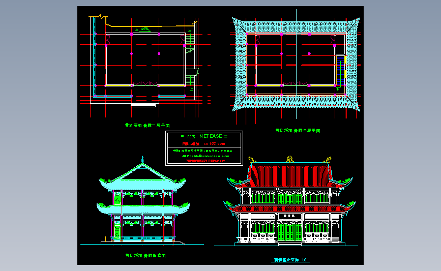 古庙全套测绘图纸