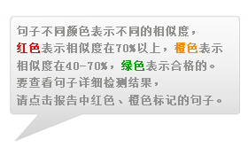 小型的自动洗勺机结构设计【三维proe】【全套cad图纸毕业论文】