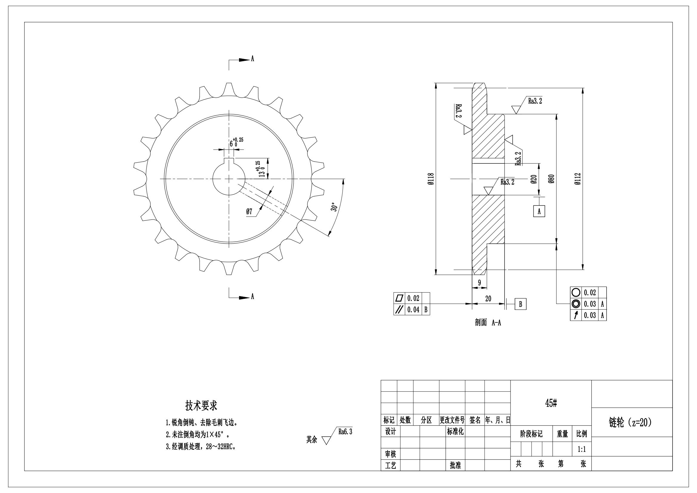 冬枣等水果自动分选分级输送机=1772642=1200