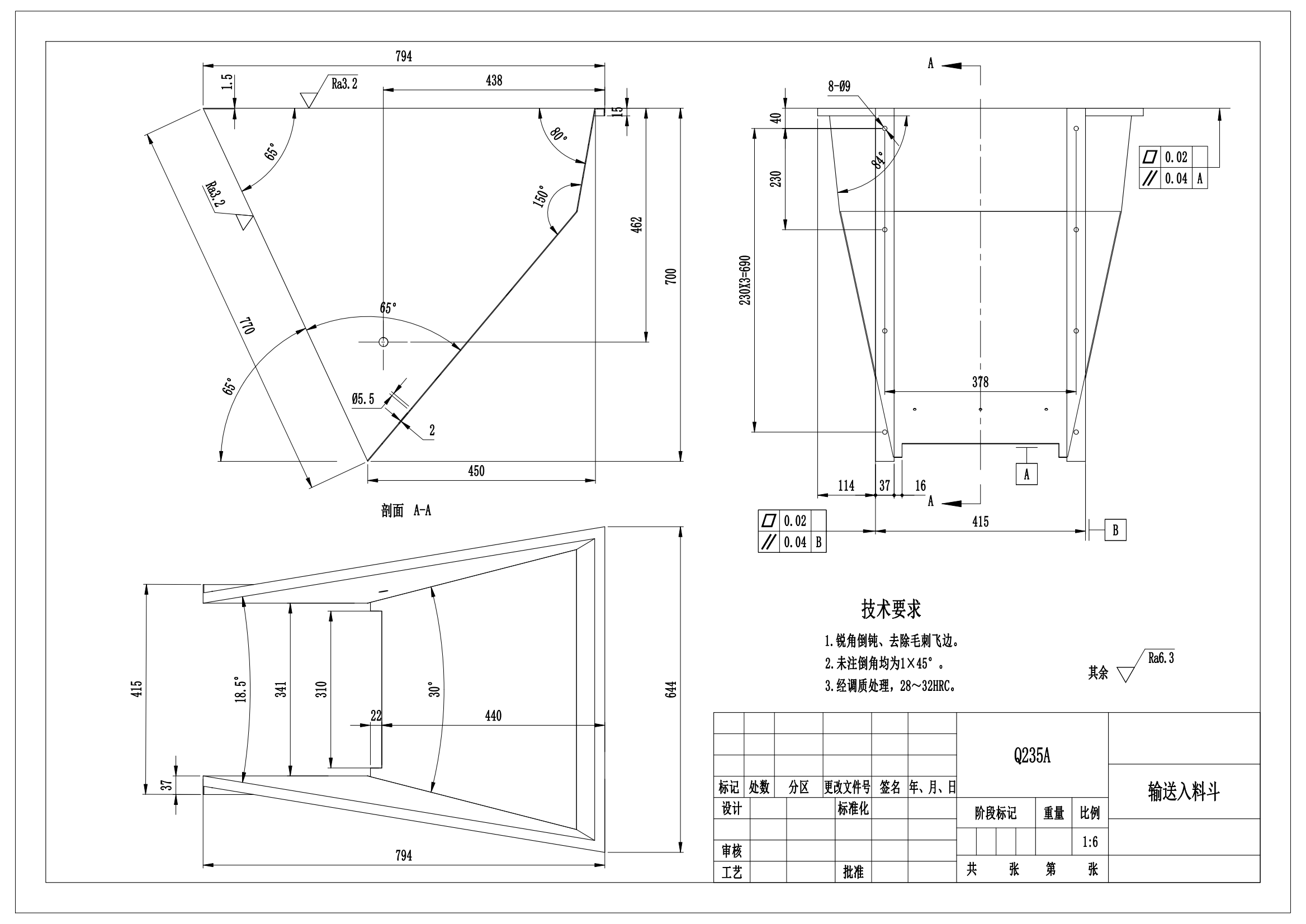 冬枣等水果自动分选分级输送机=1772642=1200
