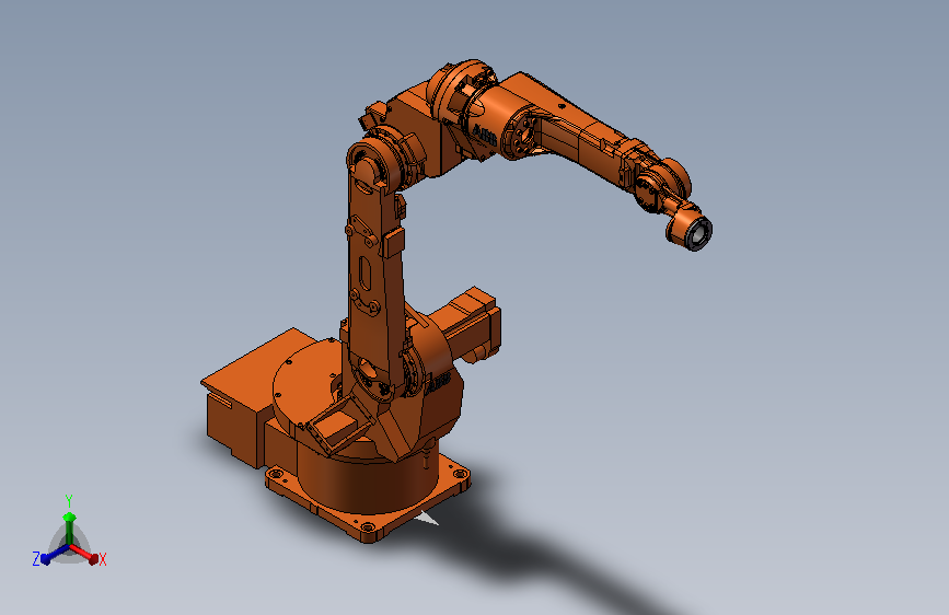 ABB IRB1520