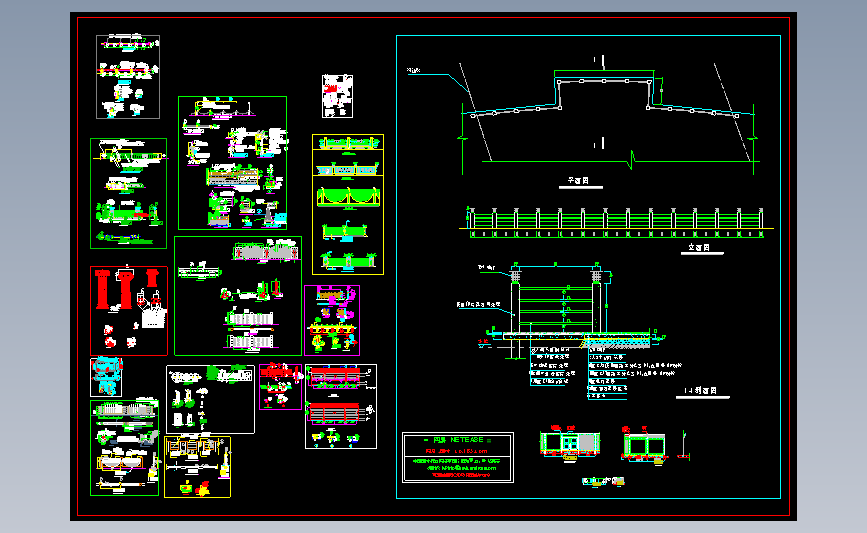 围墙栏杆CAD合集