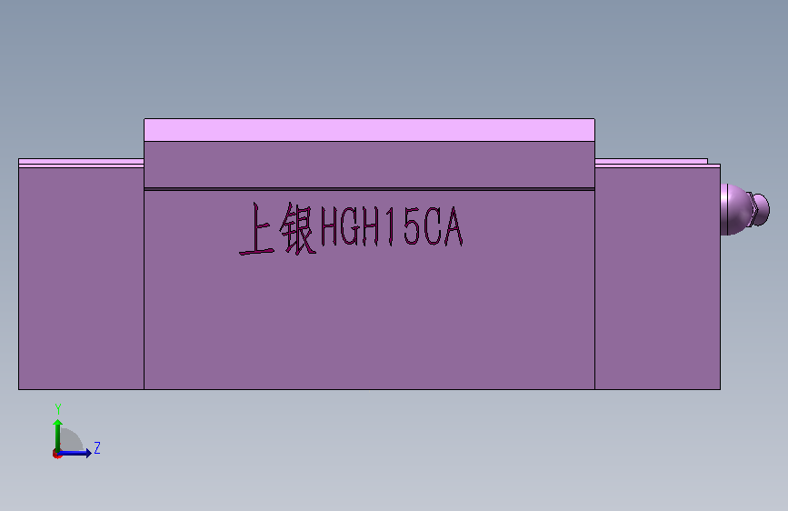 线性滑块HGH 15CA 左侧视图
