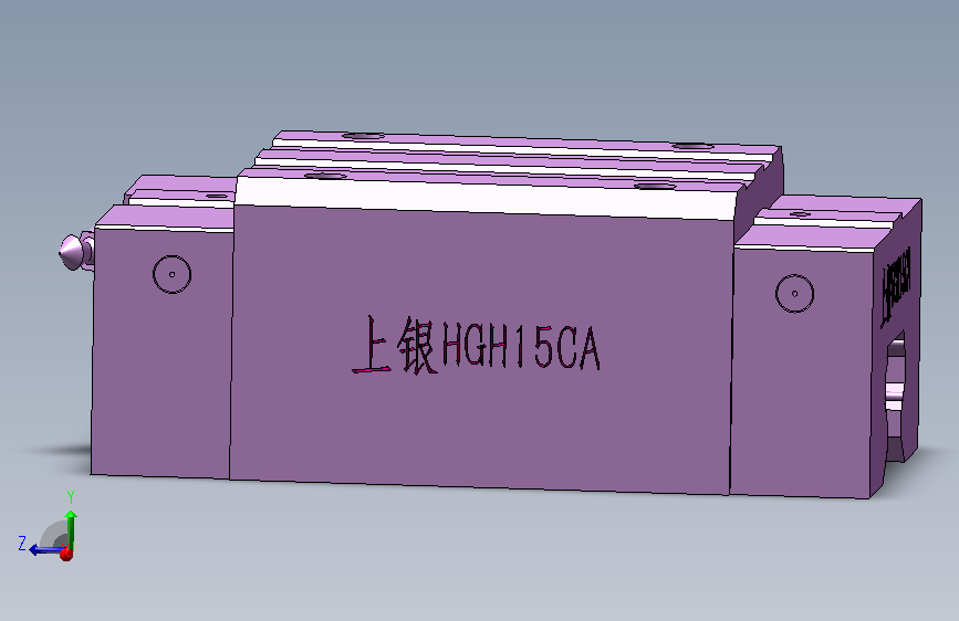 线性滑块HGH 15CA
