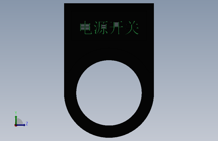 电源开关标识 左侧视图