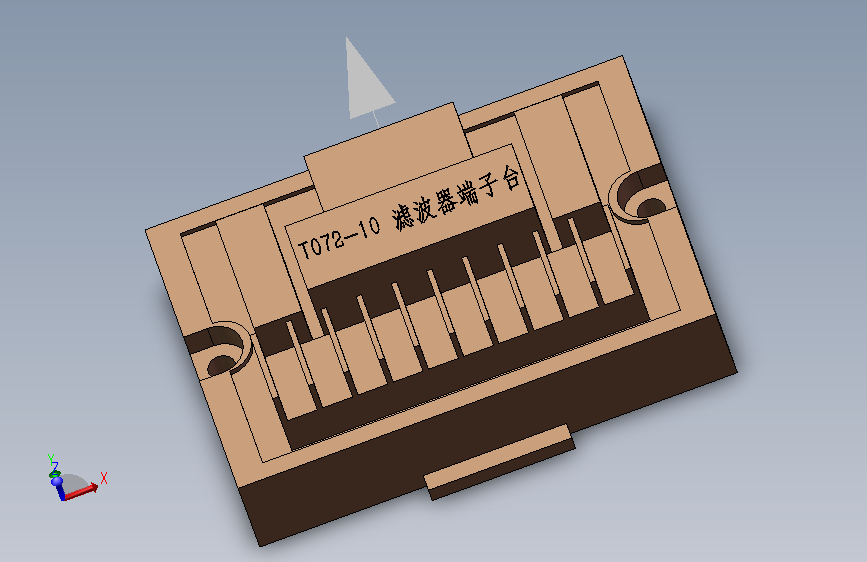 T072-10 滤波器保险端子台-1