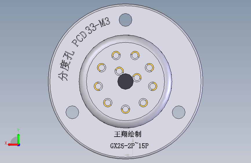 发兰式航空插头 GX25-2P 背面视图