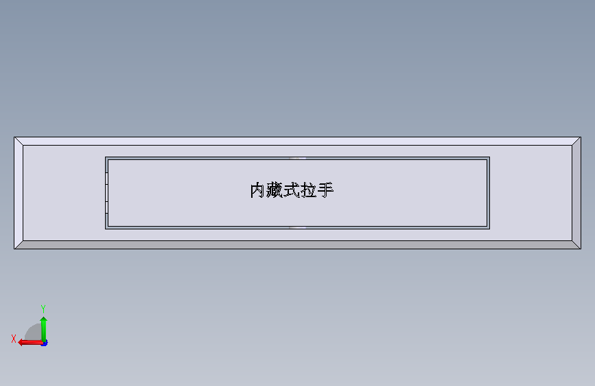 内藏式拉手1 背面视图