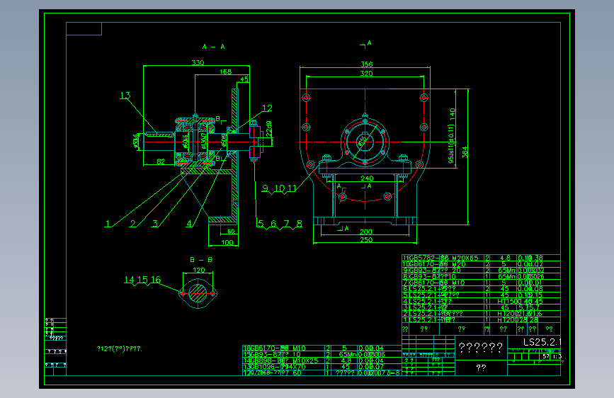 LS250固定式螺旋输送机cad
