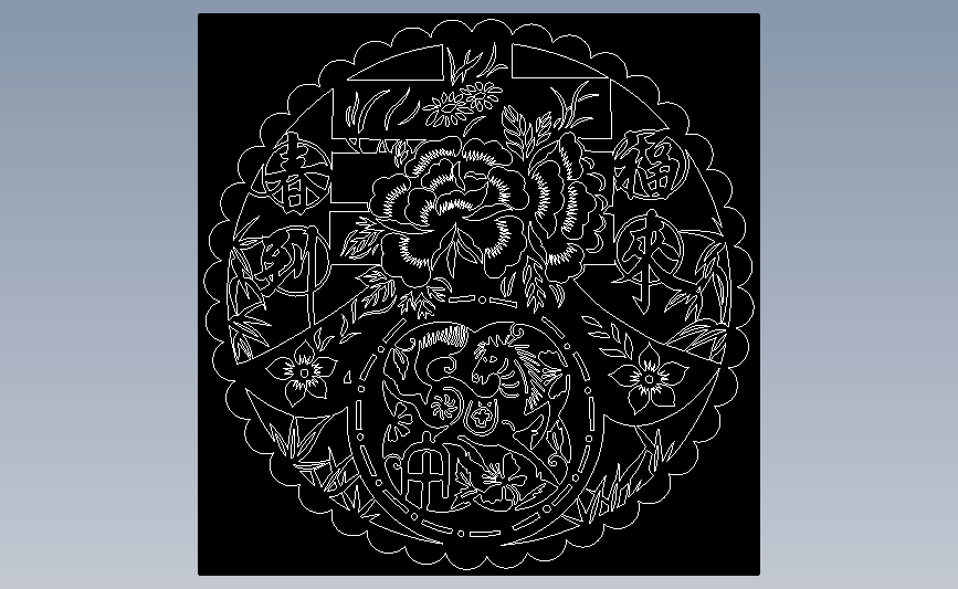 2D-春到福来