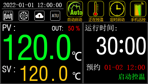 热空气老化箱