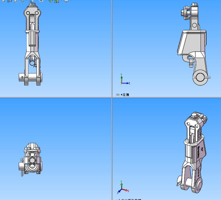 S-423T楔形套头 楔承套 索具6套=863975=90