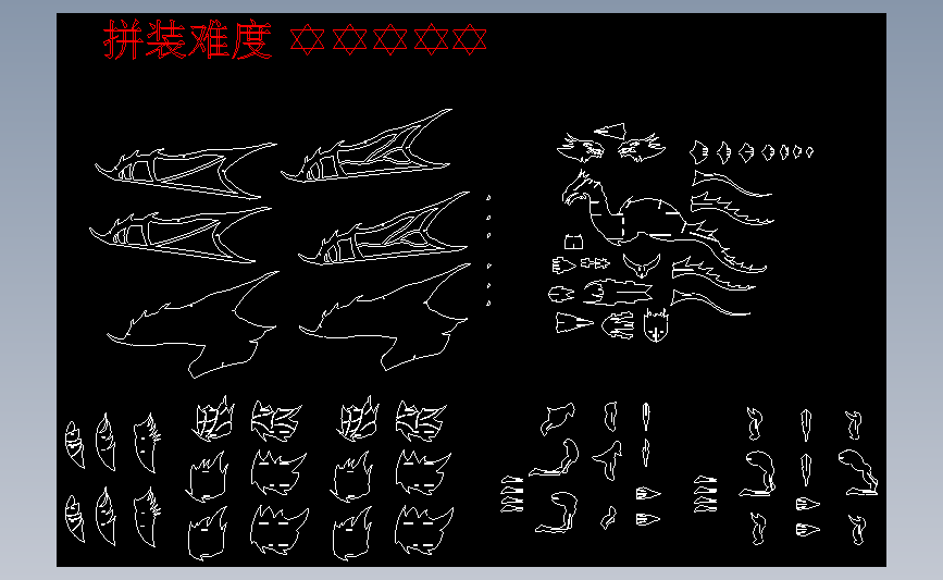 3D-西方龙