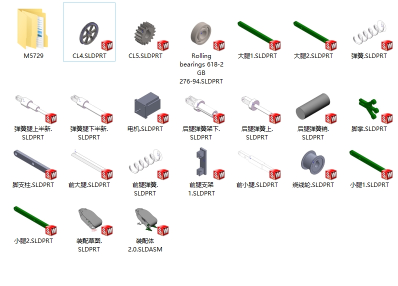 6款仿生青蛙跳跃三维SW模型设计图纸3D 三维建模 仿生青蛙3d设计