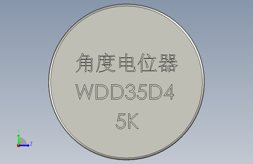 角度电位器WDD35D-1高精度导电塑料角位移电位器,有效 左侧视图