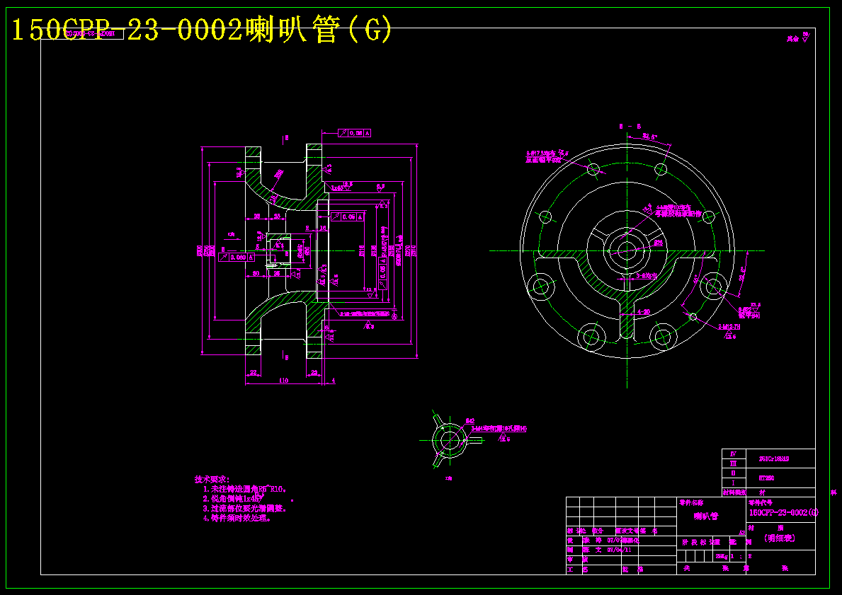 150CPP2-60长轴立式泵 340152