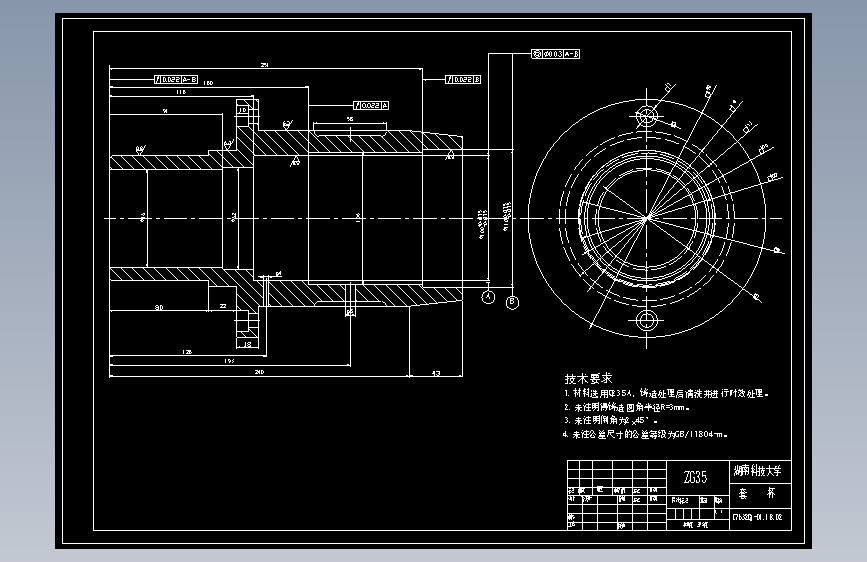 C7632自动车床主传动机构的改进设计 207465