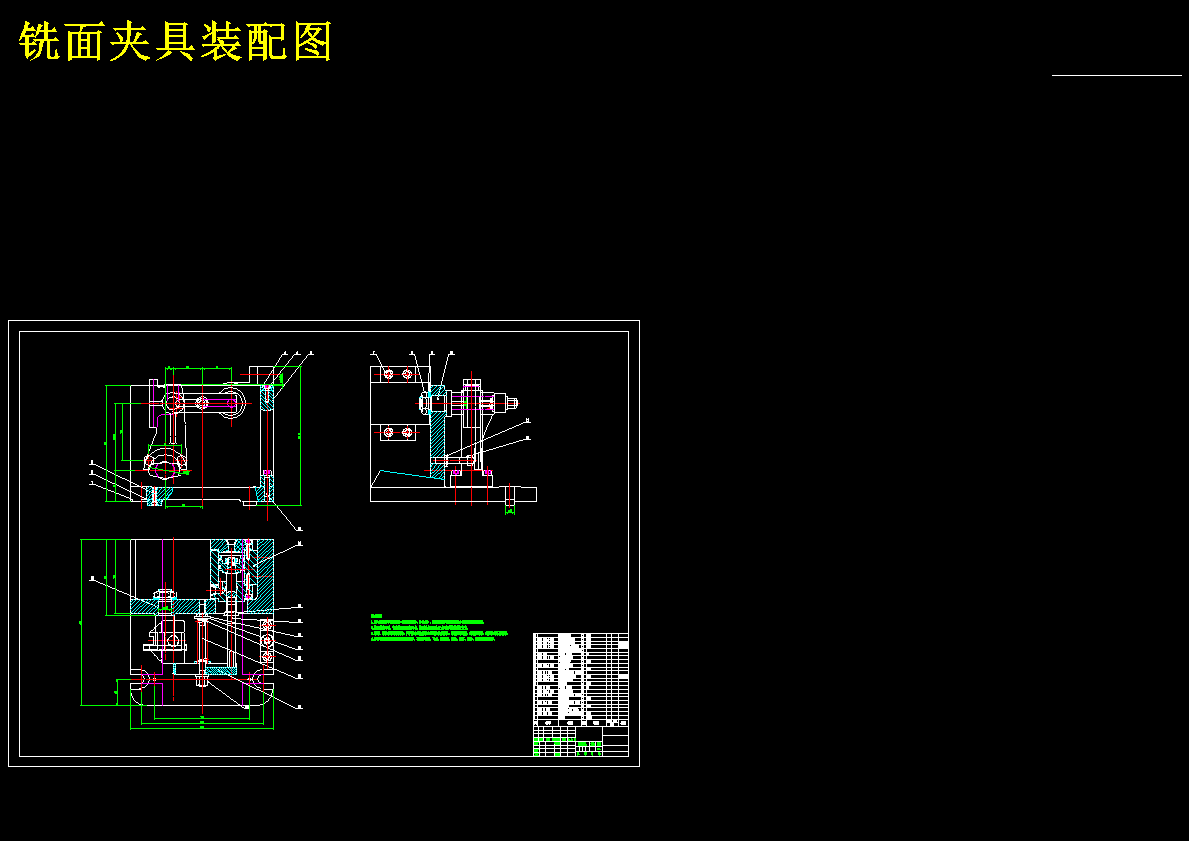 CA6140车床拨叉831002加工工艺及铣M22螺纹孔端面夹具设计JX