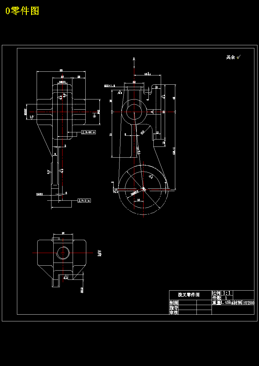 CA6140车床拨叉831002加工工艺及铣M22螺纹孔端面夹具设计JX