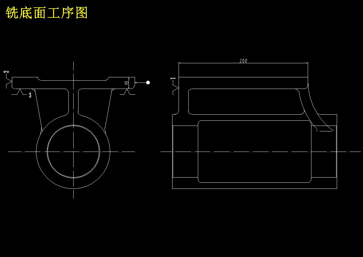 GJ200-座体加工工艺及夹具设计(铣底面) 中心高115