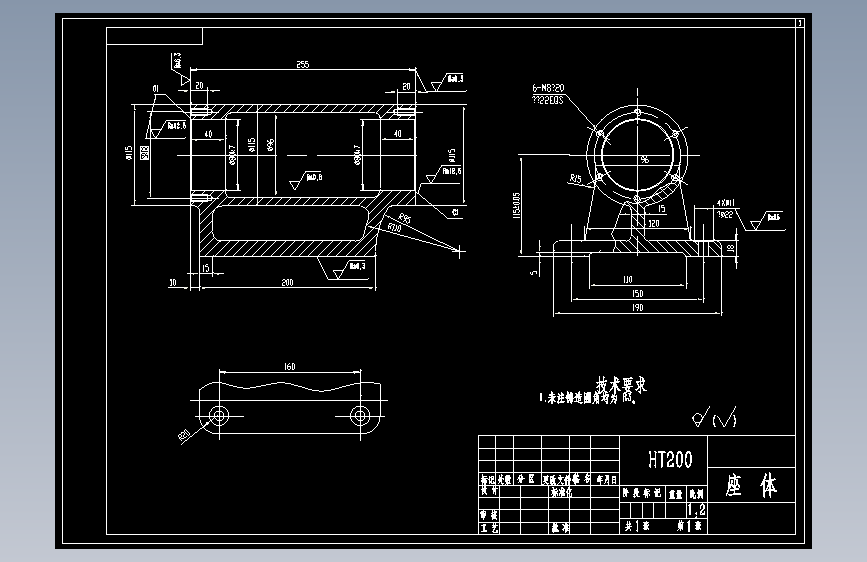 GJ200-座体加工工艺及夹具设计(铣底面) 中心高115 主视图