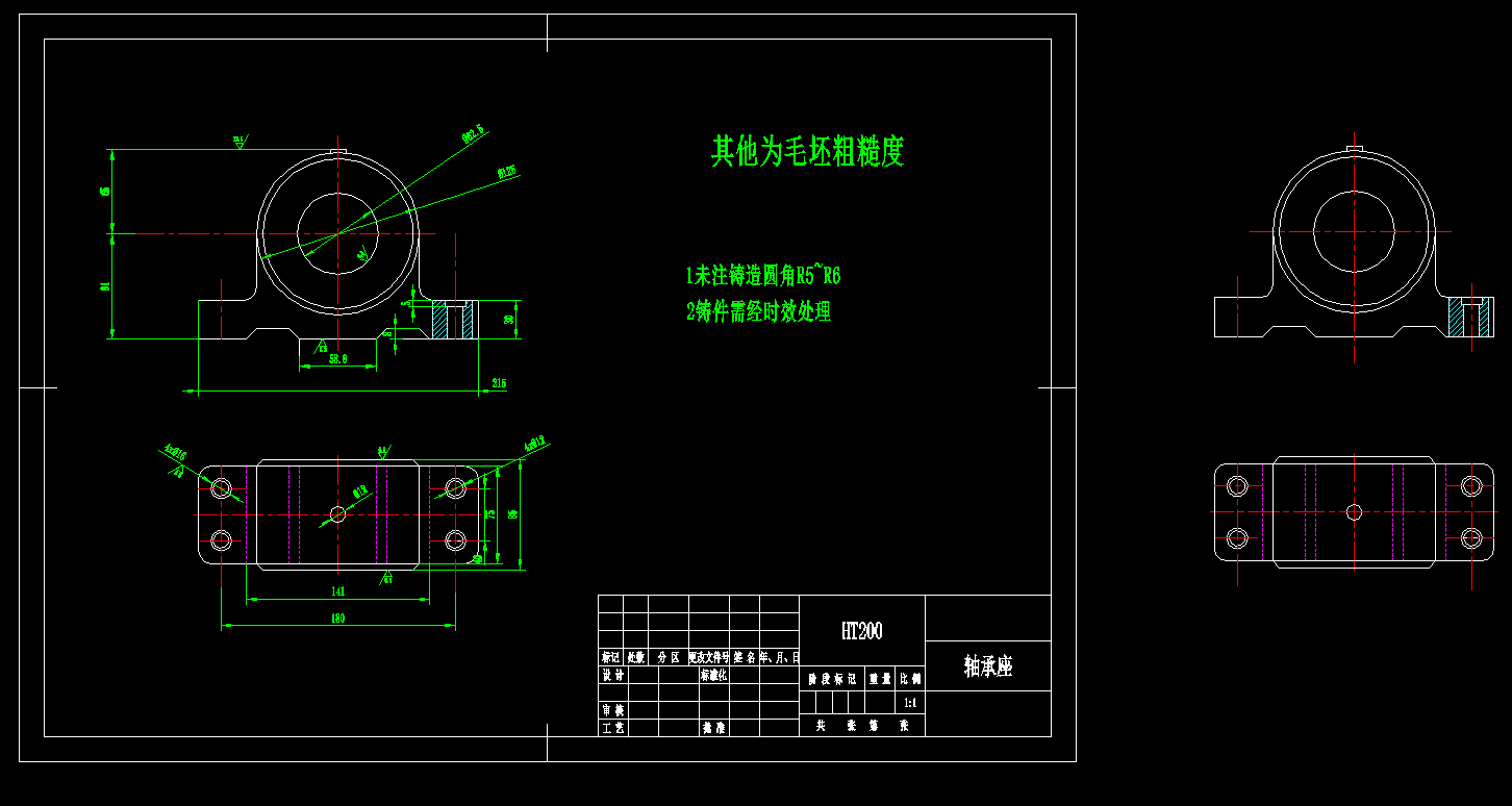K131-轴承座机械加工工艺规程及钻M8孔夹具设计(版本2)1445826