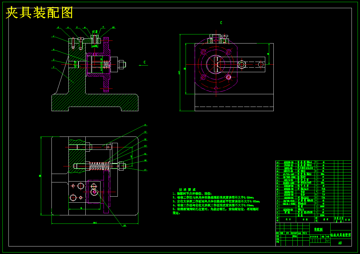 K312-法兰盘机械加工工艺及钻M6孔夹具设计 526490