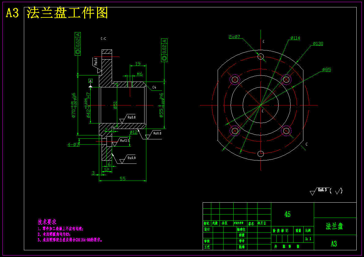 K312-法兰盘机械加工工艺及钻M6孔夹具设计 526490