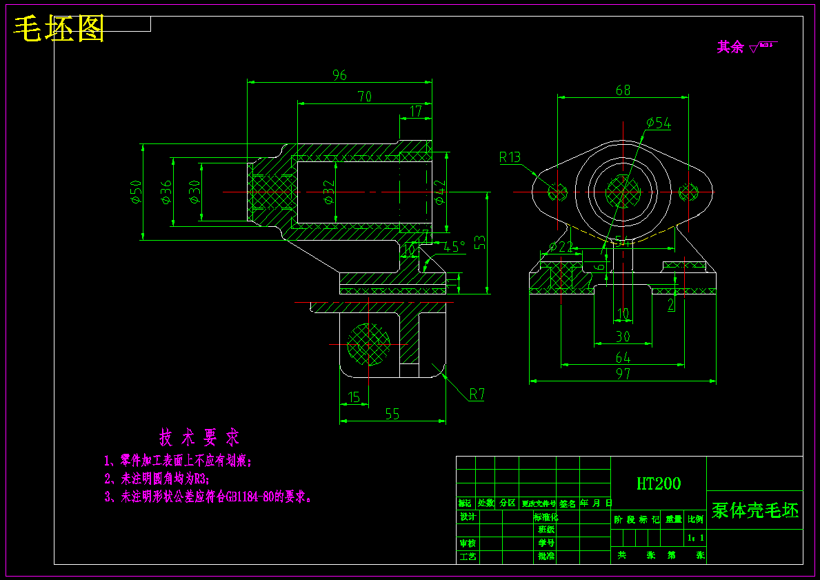 K721-泵体加工工艺及镗主孔Φ42、Φ38孔夹具设计【中心高50】