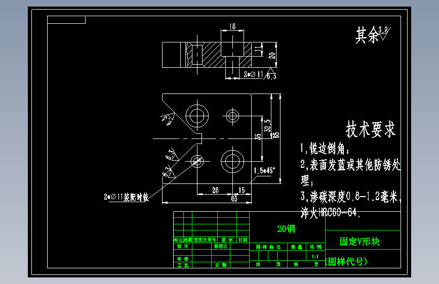 K722-拨叉多件装夹加工工艺及车R32内圆弧夹具设计【中心距101】 主视图