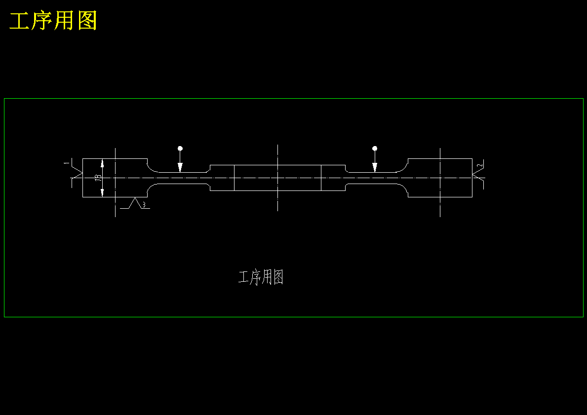 K722-拨叉加工工艺及半精铣Φ40端面的夹具设计【中心距101】