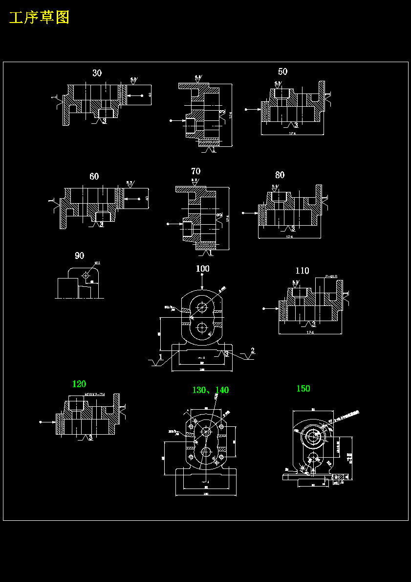 K727-齿轮泵体机械加工工艺及3套夹具设计【中心距40】
