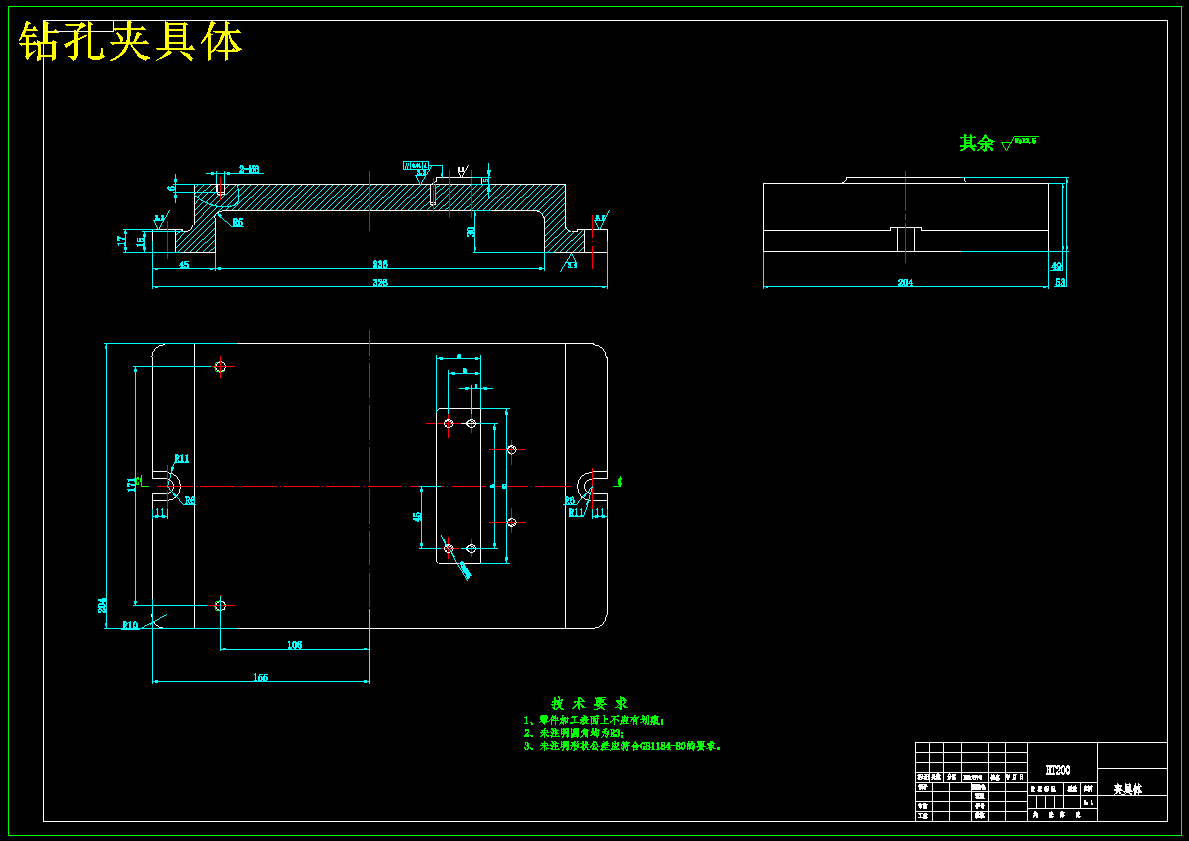 K727-齿轮泵体机械加工工艺及3套夹具设计【中心距40】
