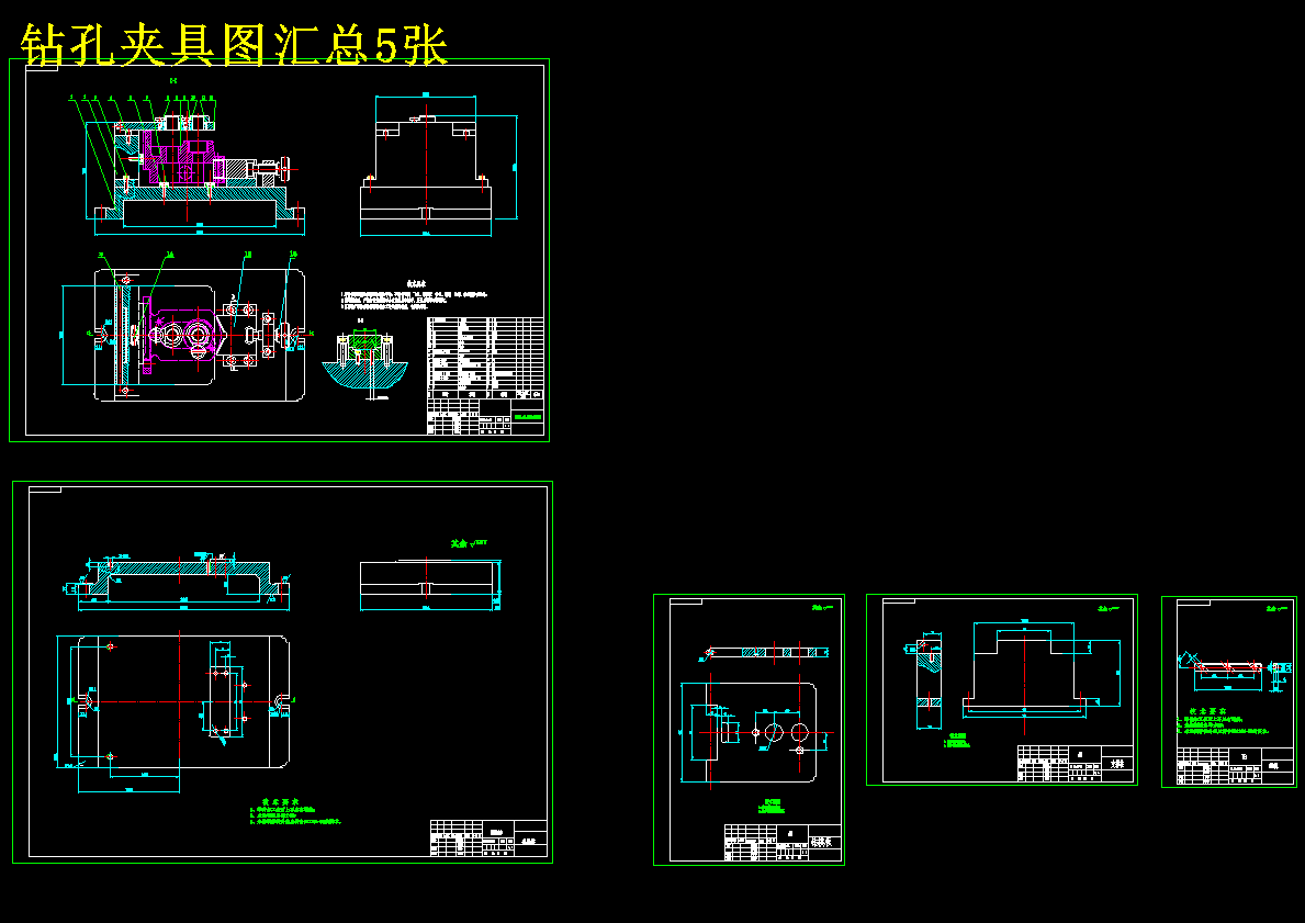 K727-齿轮泵体机械加工工艺及3套夹具设计【中心距40】