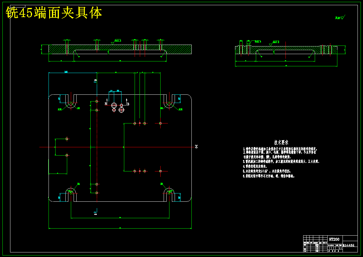 K727-齿轮泵体机械加工工艺及3套夹具设计【中心距40】
