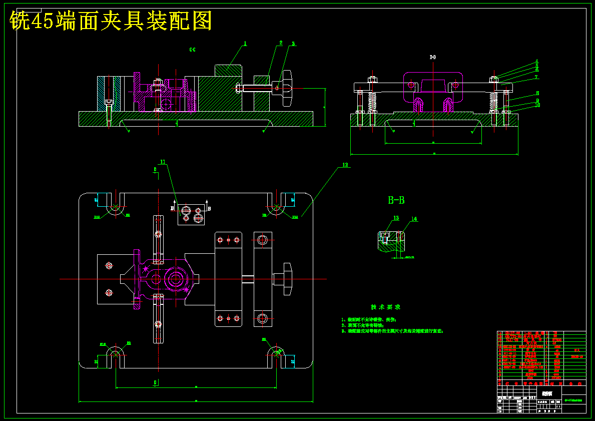 K727-齿轮泵体机械加工工艺及3套夹具设计【中心距40】
