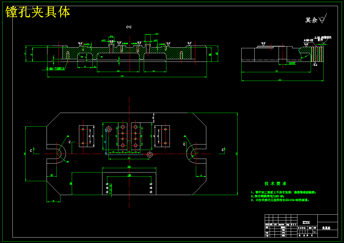 K727-齿轮泵体机械加工工艺及3套夹具设计【中心距40】