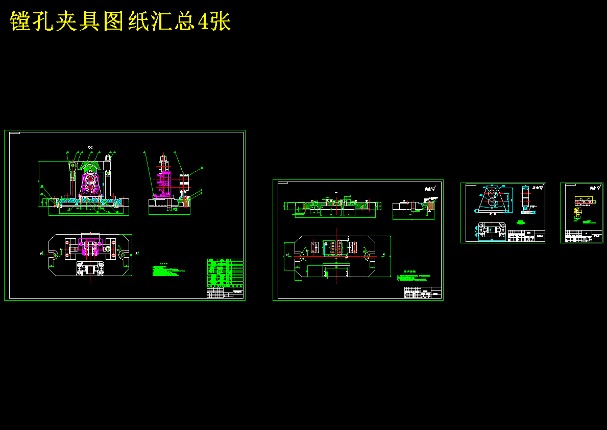 K727-齿轮泵体机械加工工艺及3套夹具设计【中心距40】